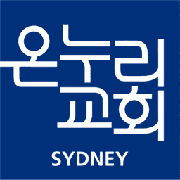 Sydney Onnuri Church